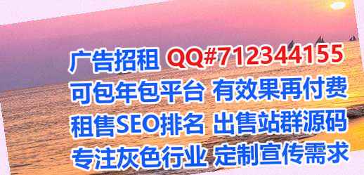 开平孕母康养经营部
